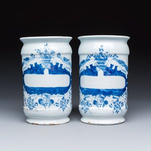 Four blue and white Dutch Delft albarello-type apothecary jars — 照片 8