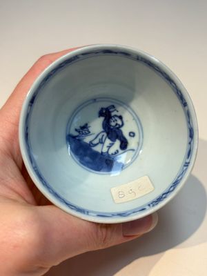 16 Chinese blue and white cups and 24 saucers, various marks, Kangxi and later — photo 101