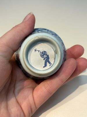16 Chinese blue and white cups and 24 saucers, various marks, Kangxi and later — photo 114