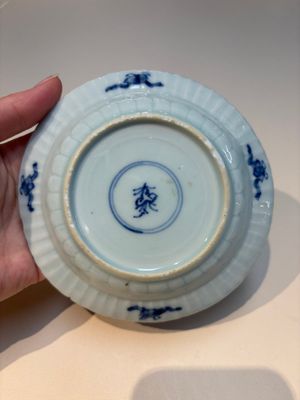 16 Chinese blue and white cups and 24 saucers, various marks, Kangxi and later — photo 16