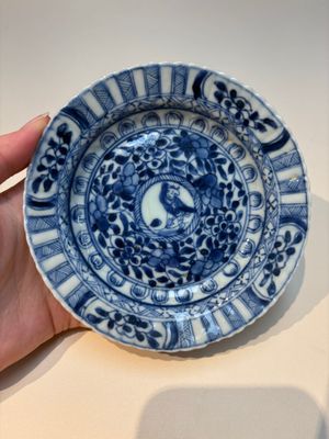 16 Chinese blue and white cups and 24 saucers, various marks, Kangxi and later — photo 17