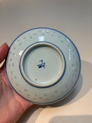 16 Chinese blue and white cups and 24 saucers, various marks, Kangxi and later — photo 20