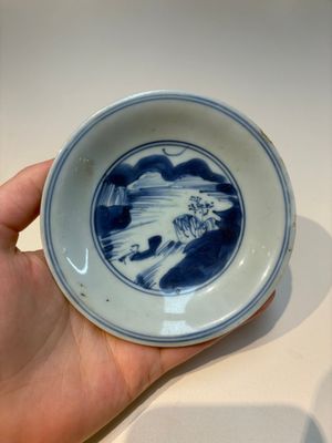 16 Chinese blue and white cups and 24 saucers, various marks, Kangxi and later — photo 29