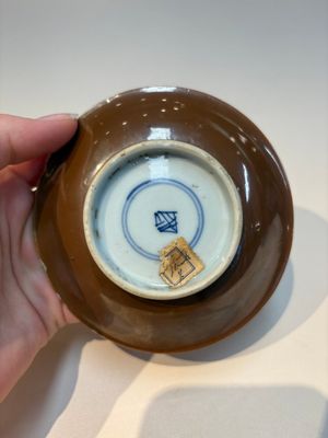 16 Chinese blue and white cups and 24 saucers, various marks, Kangxi and later — photo 30
