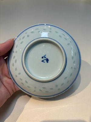 16 Chinese blue and white cups and 24 saucers, various marks, Kangxi and later — photo 34