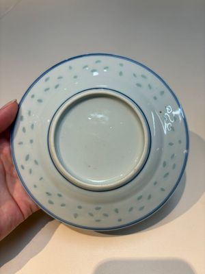 16 Chinese blue and white cups and 24 saucers, various marks, Kangxi and later — photo 4