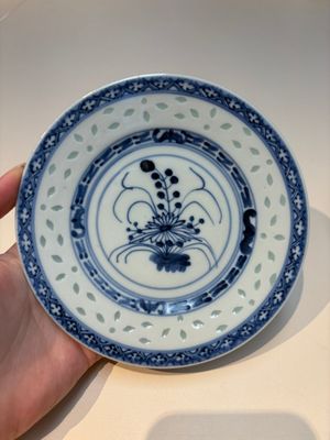 16 Chinese blue and white cups and 24 saucers, various marks, Kangxi and later — photo 5