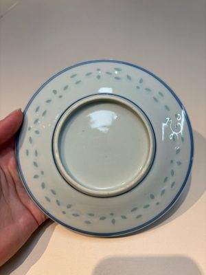16 Chinese blue and white cups and 24 saucers, various marks, Kangxi and later — photo 6