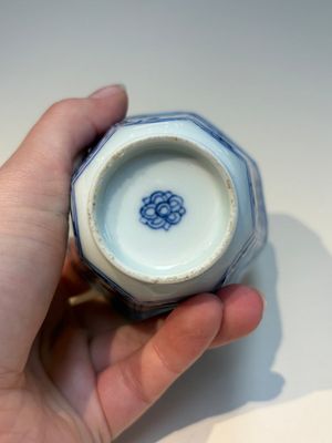 16 Chinese blue and white cups and 24 saucers, various marks, Kangxi and later — photo 72