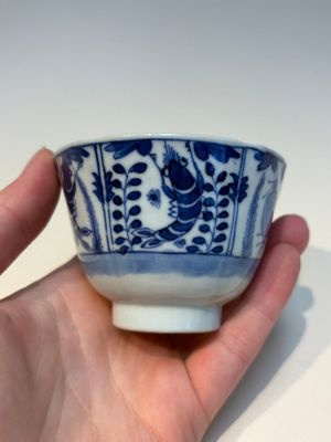 16 Chinese blue and white cups and 24 saucers, various marks, Kangxi and later — photo 73