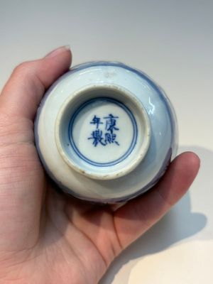 16 Chinese blue and white cups and 24 saucers, various marks, Kangxi and later — photo 78