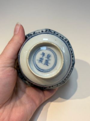 16 Chinese blue and white cups and 24 saucers, various marks, Kangxi and later — photo 84