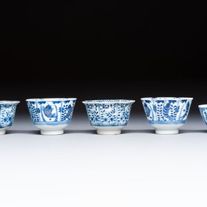 16 Chinese blue and white cups and 24 saucers, various marks, Kangxi and later — photo 24