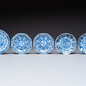 16 Chinese blue and white cups and 24 saucers, various marks, Kangxi and later — photo 7