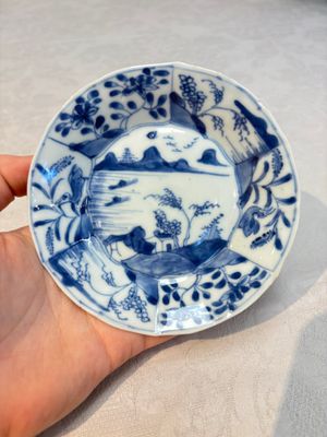 16 Chinese blue and white wares, Kangxi/Yongzheng — photo 12