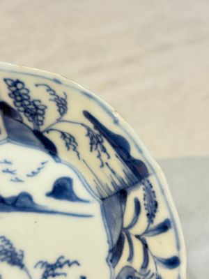 16 Chinese blue and white wares, Kangxi/Yongzheng — photo 13