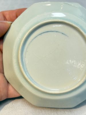 16 Chinese blue and white wares, Kangxi/Yongzheng — photo 19