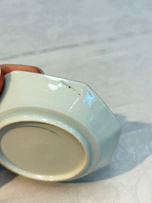 16 Chinese blue and white wares, Kangxi/Yongzheng — photo 20
