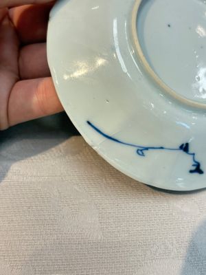 16 Chinese blue and white wares, Kangxi/Yongzheng — photo 23