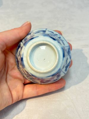 16 Chinese blue and white wares, Kangxi/Yongzheng — photo 40