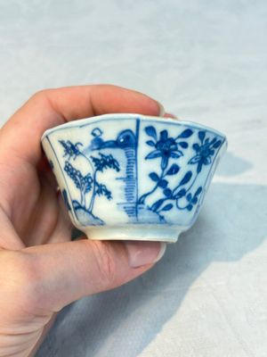 16 Chinese blue and white wares, Kangxi/Yongzheng — photo 41