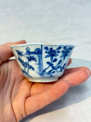 16 Chinese blue and white wares, Kangxi/Yongzheng — photo 44