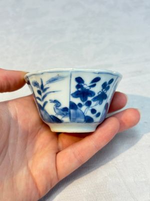 16 Chinese blue and white wares, Kangxi/Yongzheng — photo 48
