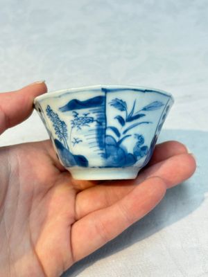 16 Chinese blue and white wares, Kangxi/Yongzheng — photo 49