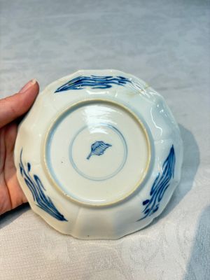 16 Chinese blue and white wares, Kangxi/Yongzheng — photo 5
