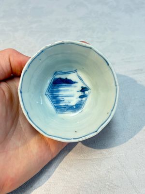 16 Chinese blue and white wares, Kangxi/Yongzheng — photo 51