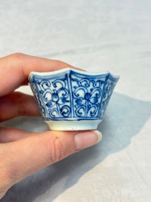 16 Chinese blue and white wares, Kangxi/Yongzheng — photo 59