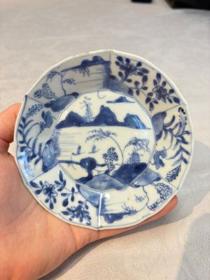 16 Chinese blue and white wares, Kangxi/Yongzheng — photo 7