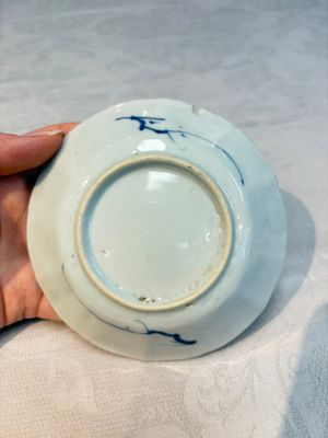 16 Chinese blue and white wares, Kangxi/Yongzheng — photo 8