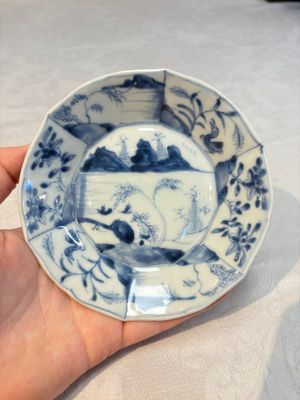 16 Chinese blue and white wares, Kangxi/Yongzheng — photo 10