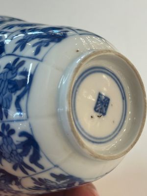 16 Chinese blue and white wares, Ming/Qing — photo 13