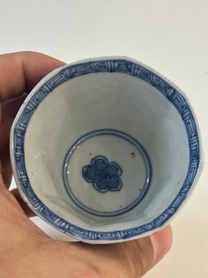 16 Chinese blue and white wares, Ming/Qing — photo 18