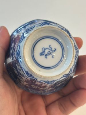 16 Chinese blue and white wares, Ming/Qing — photo 19