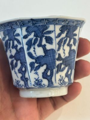 16 Chinese blue and white wares, Ming/Qing — photo 20