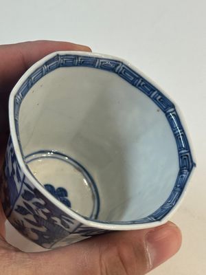 16 Chinese blue and white wares, Ming/Qing — photo 21