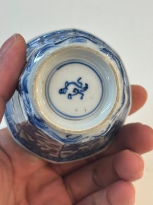 16 Chinese blue and white wares, Ming/Qing — photo 22