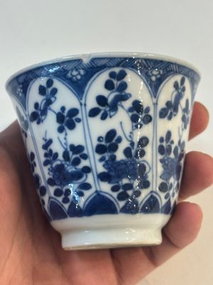 16 Chinese blue and white wares, Ming/Qing — photo 24