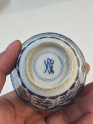 16 Chinese blue and white wares, Ming/Qing — photo 29