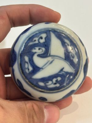 16 Chinese blue and white wares, Ming/Qing — photo 3