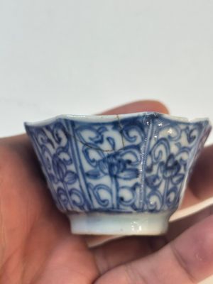 16 Chinese blue and white wares, Ming/Qing — photo 30