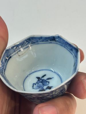 16 Chinese blue and white wares, Ming/Qing — photo 31