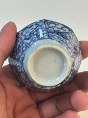 16 Chinese blue and white wares, Ming/Qing — photo 32