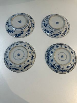 16 Chinese blue and white wares, Ming/Qing — photo 36