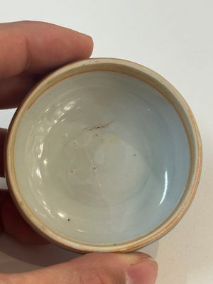 16 Chinese blue and white wares, Ming/Qing — photo 5