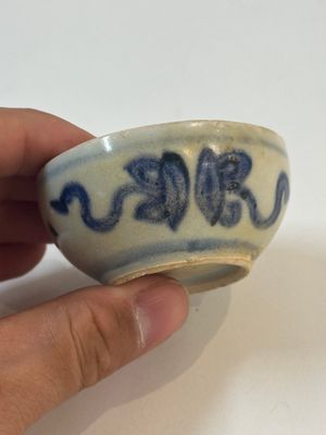 16 Chinese blue and white wares, Ming/Qing — photo 7