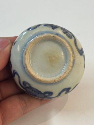 16 Chinese blue and white wares, Ming/Qing — photo 8
